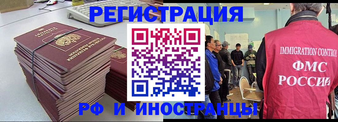 найти адрес прописки в Краснотурьинске